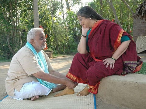 Mithuna (1)