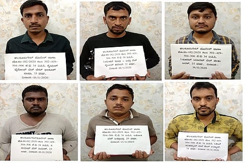 Nagarthapet robbery gang