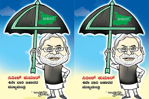 Nation Lead