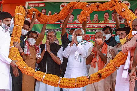 Nitish