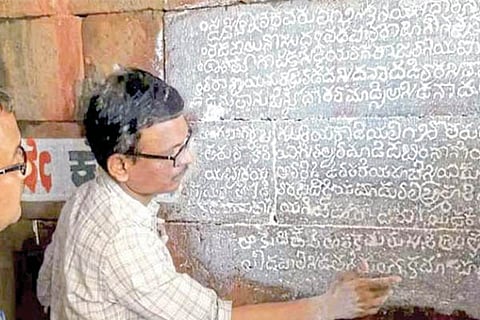 Old Kannada