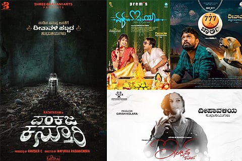 Posters - Final