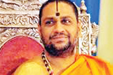 Pushkara