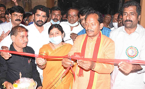 Rait tarabeti kendra