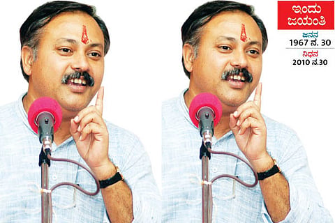 Rajeev Deexith