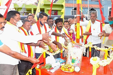 Rajyothsava