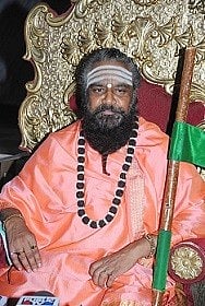 Rambhapuri shri
