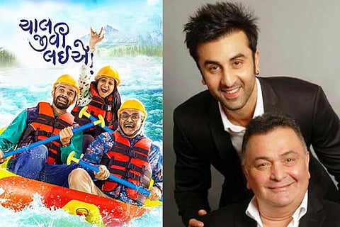 Rishi Kapoor and Ranbir Kapoor - Final