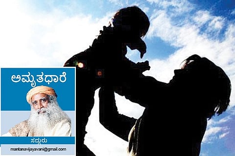 Sadhguru Column