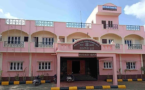Samuday Bhavan