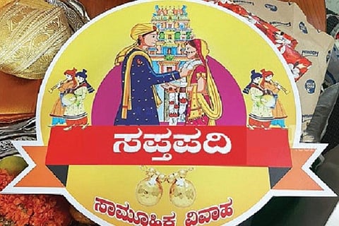Saptapadi