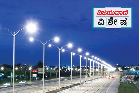 Street Light