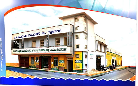 TAPCMS BUILDING