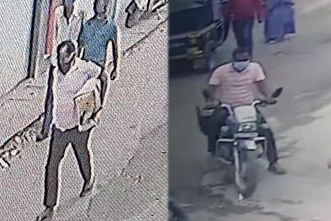 Theft