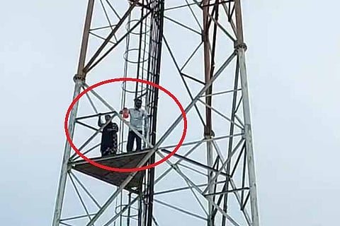 Tower Couple