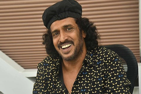 Upendra