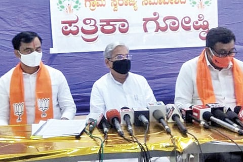 VJP_Pressmeet