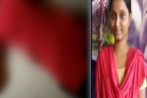 Vishakapattanam Girl