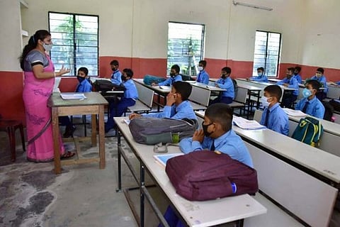 andhra school