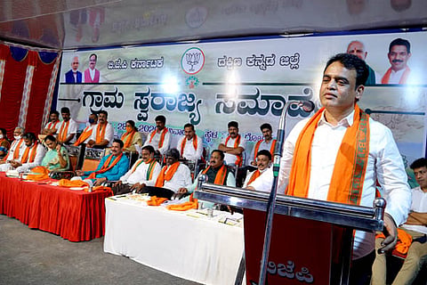 ashwath narayan