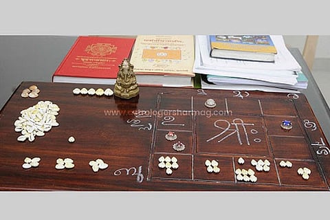 astamangala
