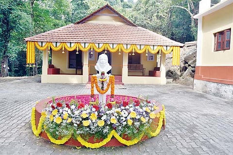 balavana