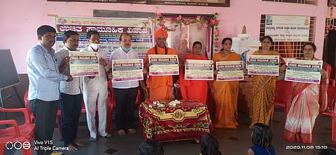 bhittipatra bidugade