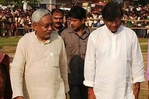 bihar
