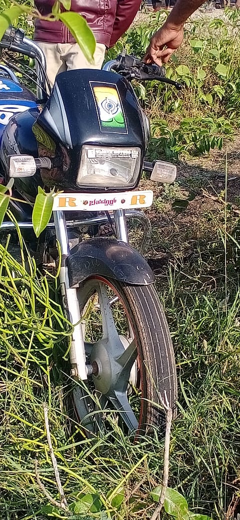bike