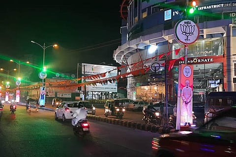 bjp2222