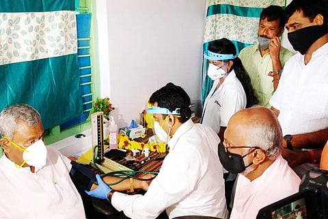 byv health camp