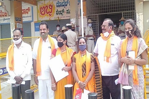 chamarajanagara nomination filing