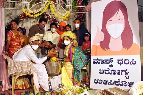 chikmagaluru