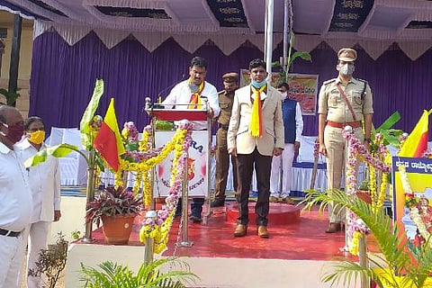 chn nov 01 kannada rajyothsava
