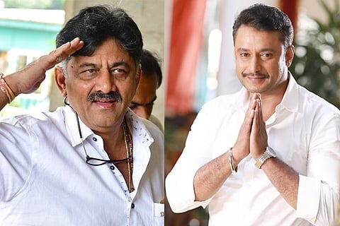 dks darshan