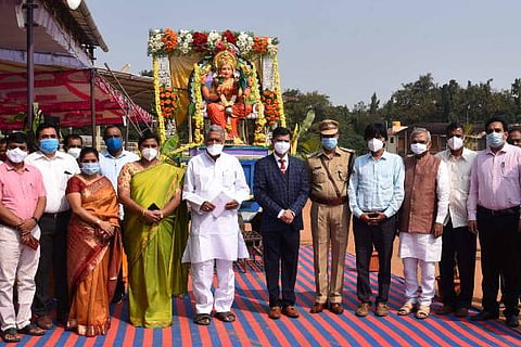 dvg rajyotsava-dc nov 1-2