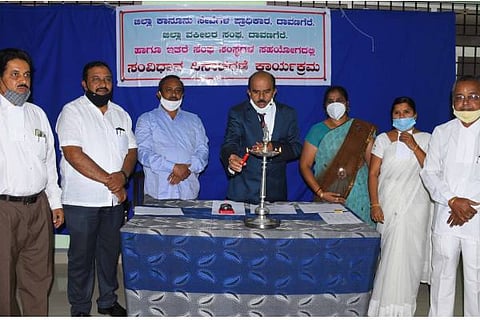 dvg samvidhana dina nov 26
