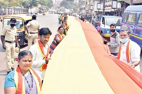 h1-Karnataka Rajyotsava 2
