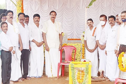 harekala ardha