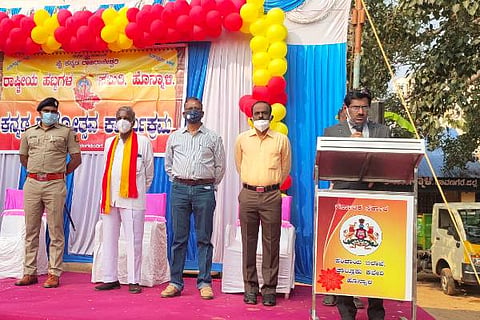 hnl rajyotsava nov 1