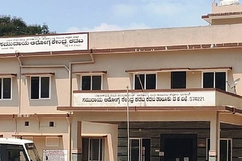 kadaba