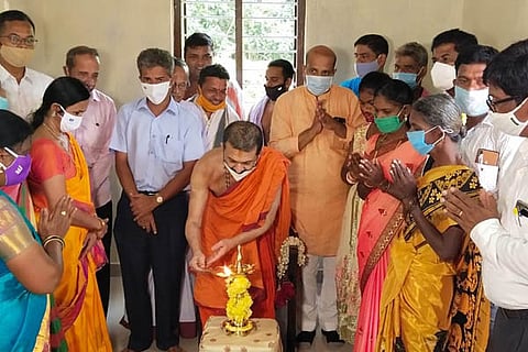 kadekar new