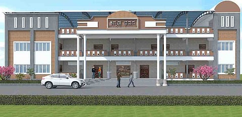 kannada bhavana