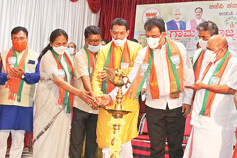 knd bjp