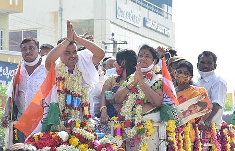 kunigal new