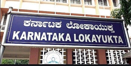 lokayuktha