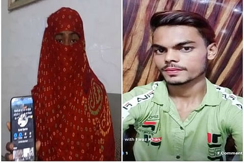 love jihad