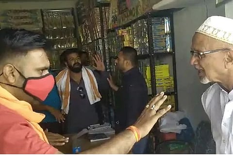muslim shop