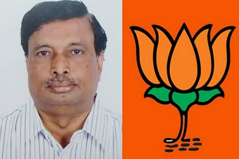 narayan