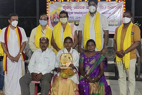 neelavara new
